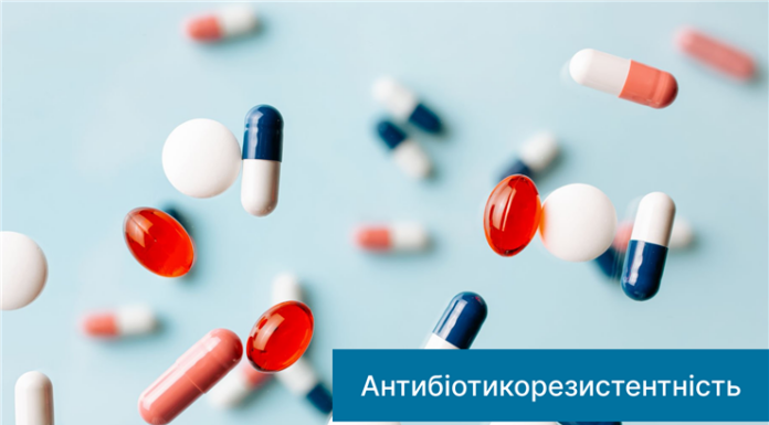 Про чутливість мікроорганізмів до антибактеріальних препаратів