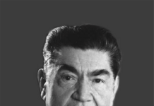 106 років від дня народження Олександра Олексійовича Шалімова