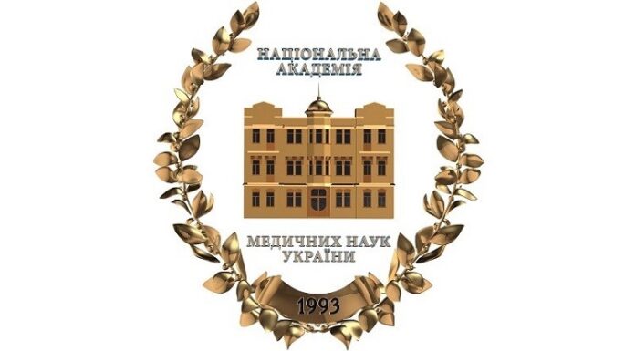 Загальні збори НАМН України