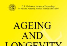 Новий номер журналу “AGEING AND LONGEVITY”