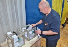 Інформація щодо виборів Генерального директора ДУ «Національний науковий центр хірургії та трансплантології імені О.О. Шалімова НАМН України»