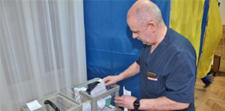 Інформація щодо виборів Генерального директора ДУ «Національний науковий центр хірургії та трансплантології імені О.О. Шалімова НАМН України»
