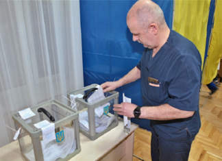 Інформація щодо виборів Генерального директора ДУ «Національний науковий центр хірургії та трансплантології імені О.О. Шалімова НАМН України»