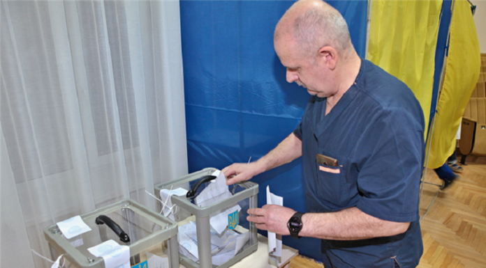 Інформація щодо виборів Генерального директора ДУ «Національний науковий центр хірургії та трансплантології імені О.О. Шалімова НАМН України»