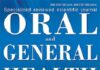 В науковому журналі “Oral and general health” опубліковано статтю “Взяємозв’язок цукрового діабету і захворювань тканин пародонта”