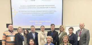 Зустріч партнерів Всесвітньої Програми лабораторного лідерства в Україні (GLLP)