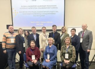 Зустріч партнерів Всесвітньої Програми лабораторного лідерства в Україні (GLLP)
