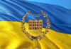 Підписано Меморандум про співпрацю