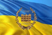 Підписано Меморандум про співпрацю