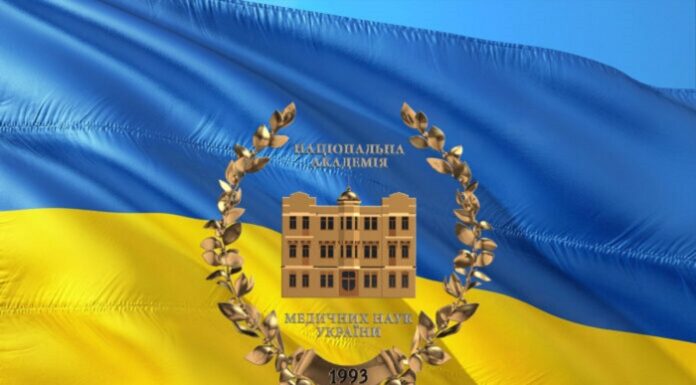 Підписано Меморандум про співпрацю