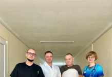 Аневризма лівого шлуночка