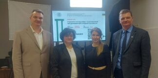 МАЙСТЕР-КЛАС «СТРАТЕГІЯ І ТАКТИКА НЕЙРО- ТА ЦИТОПРОТЕКЦІЇ ПРИ УРАЖЕННЯХ ЦНС В МИРНИЙ І ВОЄННИЙ ЧАС»