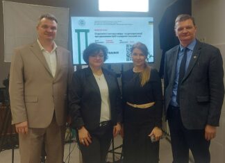 МАЙСТЕР-КЛАС «СТРАТЕГІЯ І ТАКТИКА НЕЙРО- ТА ЦИТОПРОТЕКЦІЇ ПРИ УРАЖЕННЯХ ЦНС В МИРНИЙ І ВОЄННИЙ ЧАС»