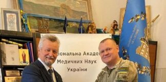 Робоча зустріч Президента Національної академії медичних наук України, академіка НАН і НАМН України Цимбалюка В.І. та командира легендарної 92 ОШБР імені кошового отамана Івана Сірка, Героя України полковника П.Ю.Федосенка