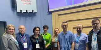 «Гастрошизис: актуальні питання сьогодення»