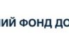 Інтеграція України до світового дослідницького простору
