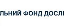 Інтеграція України до світового дослідницького простору
