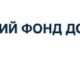 Інтеграція України до світового дослідницького простору