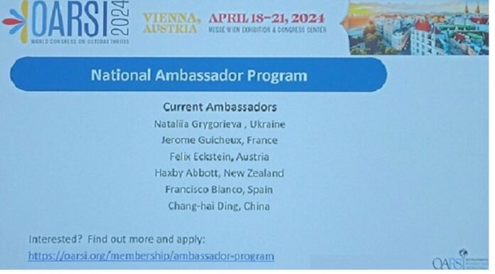 Наукові зустрічі у Відні