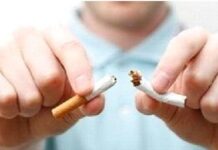 Всесвітній день без тютюну