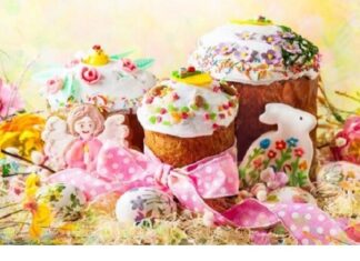 Привітання з нагоди Cвітлого Христового Воскресіння