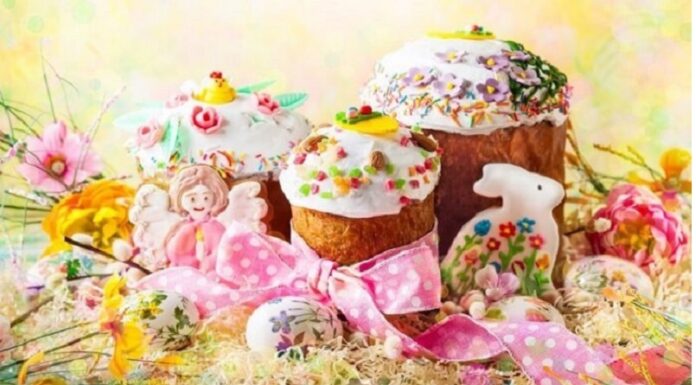 Привітання з нагоди Cвітлого Христового Воскресіння