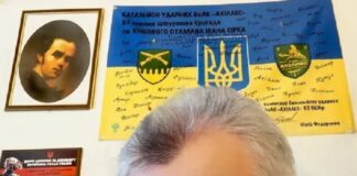 ПРЕЗИДЕНТ НАМН АКАДЕМІК ВІТАЛІЙ ЦИМБАЛЮК: «ВИДАТНИХ ІДЕЙ У НАС НЕ ПЕРЕВОДИТЬСЯ, А ОСЬ ЇХ ЗАПРОВАДЖЕННЯ КУЛЬГАЄ»