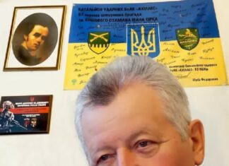 ПРЕЗИДЕНТ НАМН АКАДЕМІК ВІТАЛІЙ ЦИМБАЛЮК: «ВИДАТНИХ ІДЕЙ У НАС НЕ ПЕРЕВОДИТЬСЯ, А ОСЬ ЇХ ЗАПРОВАДЖЕННЯ КУЛЬГАЄ»