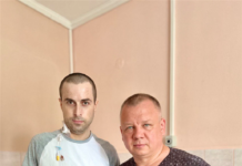 Інфікований протез