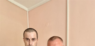 Інфікований протез