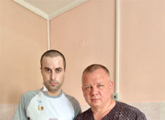 Інфікований протез