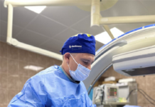 Облітеруючий атеросклероз судин