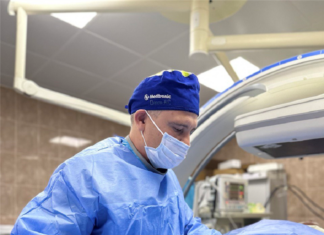 Облітеруючий атеросклероз судин