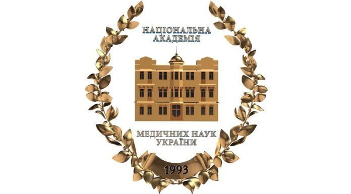Про підсумки науково-дослідної діяльності Національної академії медичних наук України та її внесок у ПЕРЕМОГУ