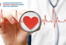 Всесвітній тиждень серцевого ритму