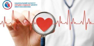 Всесвітній тиждень серцевого ритму