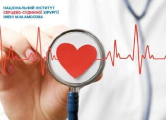 Всесвітній тиждень серцевого ритму