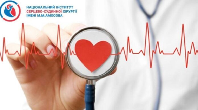 Всесвітній тиждень серцевого ритму