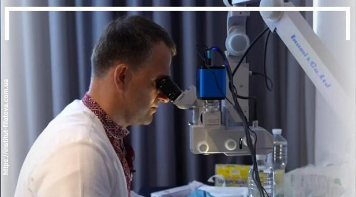 МАЙСТЕР-КЛАС ДЛЯ ОФТАЛЬМОЛОГІВ