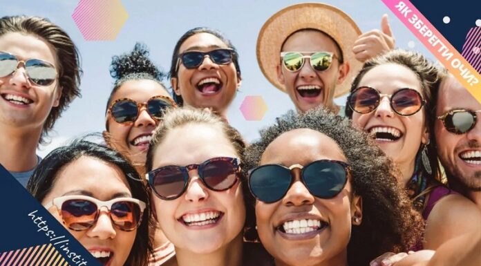 ЧИ МОЖЕ ЗНИЗИТИСЯ ЗІР ВІД СОНЦЕЗАХИСНИХ ОКУЛЯРІВ?