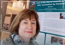 16-ИЙ КОНГРЕС EUNOS