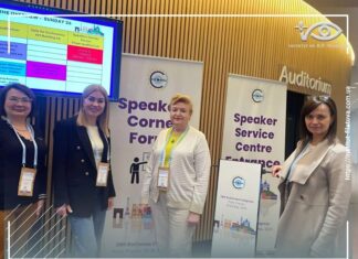 15-Й ЩОРІЧНИЙ КОНГРЕС EUCORNEA