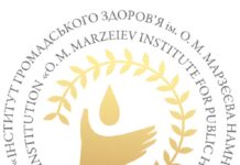 Заходи щодо первинної профілактики раку