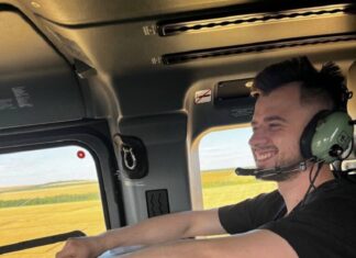 Чудова новина!