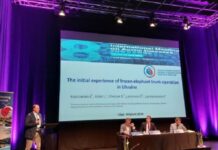 72 щорічний конгрес європейської асоціації кардіоваскулярних хірургів