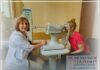 Як визначити глаукому