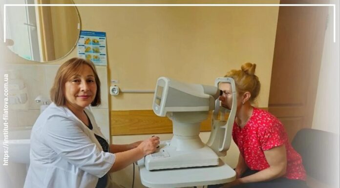 Як визначити глаукому