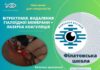 Запрошуємо вас на перегляд відео «Вітректомія. Видалення гіалоїдної мембрани + лазерна коагуляція»