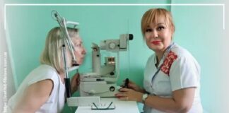 Як підготуватись до прийому офтальмолога?
