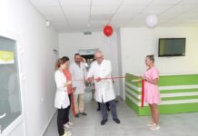 ВІДДІЛЕННЯ ДИТЯЧОЇ ГАСТРОЕНТЕРОЛОГІЇ ДЕРЖАВНОЇ УСТАНОВИ «ІНСТИТУТ ГАСТРОЕНТЕРОЛОГІЇ НАМН УКРАЇНИ» ВІДНОВИЛО СВОЮ РОБОТУ